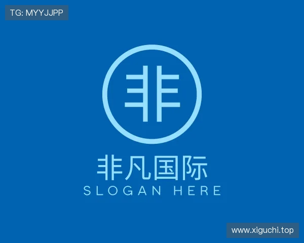 认识非凡国际